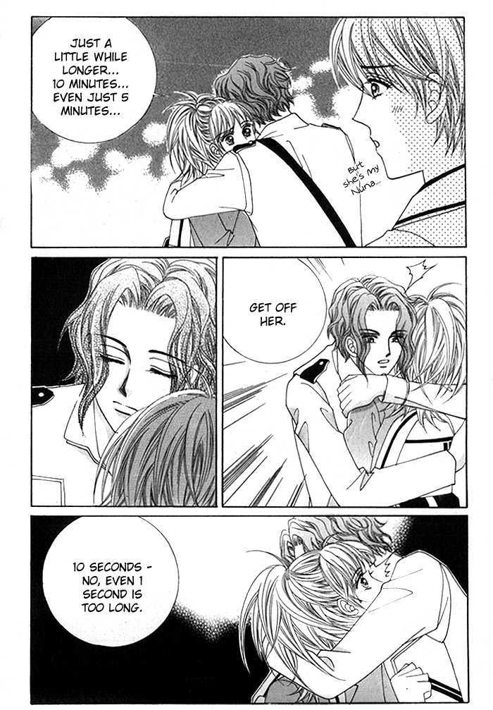 Saesang Bring It On! Chapter 4.2 page 19 - Vol.04 Chapter 2