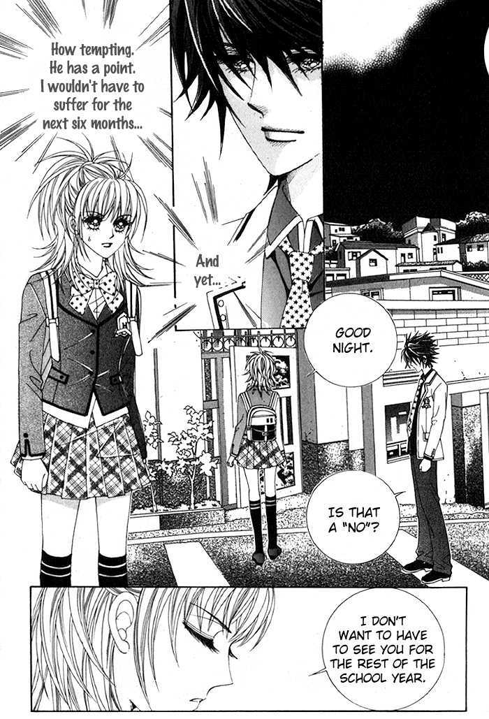 Saesang Bring It On! Chapter 4.2 page 32 - Vol.04 Chapter 2