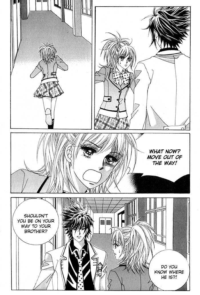 Saesang Bring It On! Chapter 4.2 page 4 - Vol.04 Chapter 2