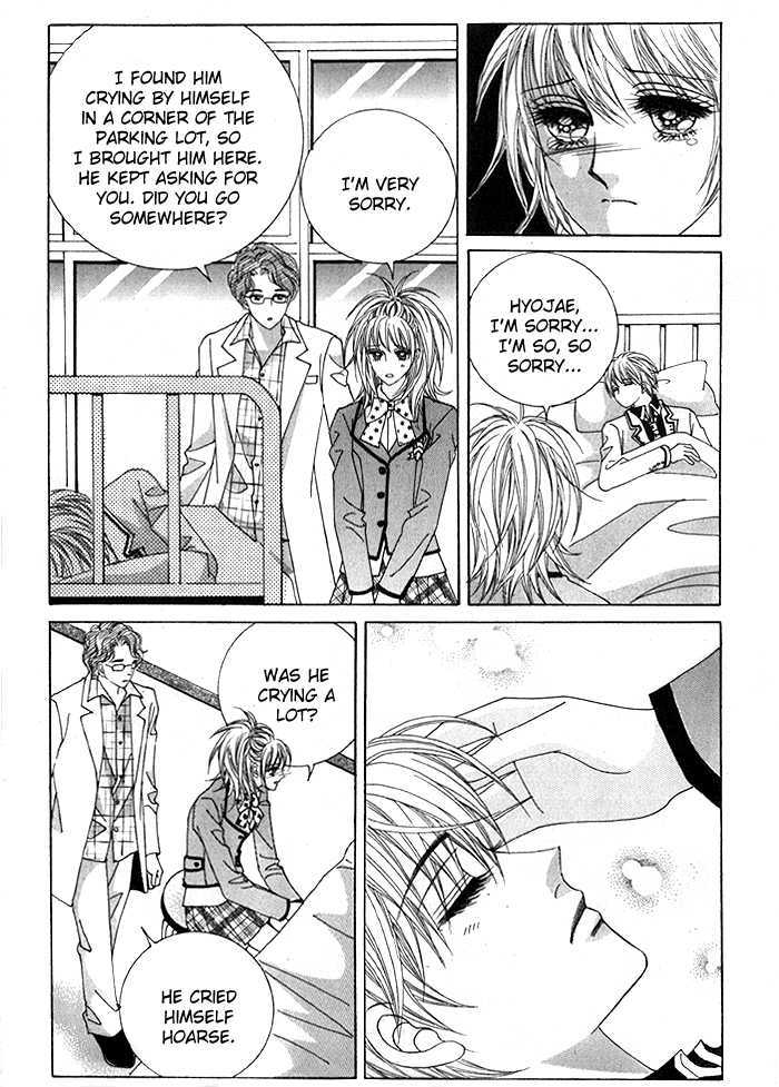 Saesang Bring It On! Chapter 4.2 page 6 - Vol.04 Chapter 2
