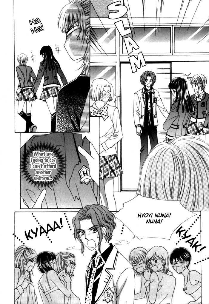 Saesang Bring It On! Chapter 4.3 page 16 - Vol.04 Chapter 3
