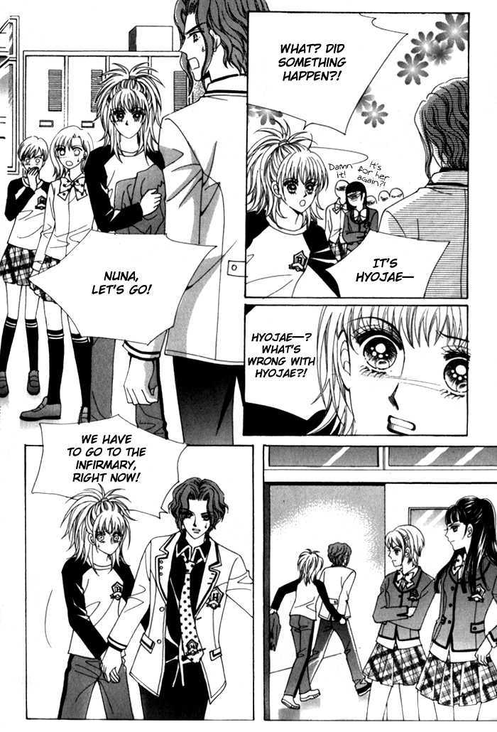 Saesang Bring It On! Chapter 4.3 page 17 - Vol.04 Chapter 3