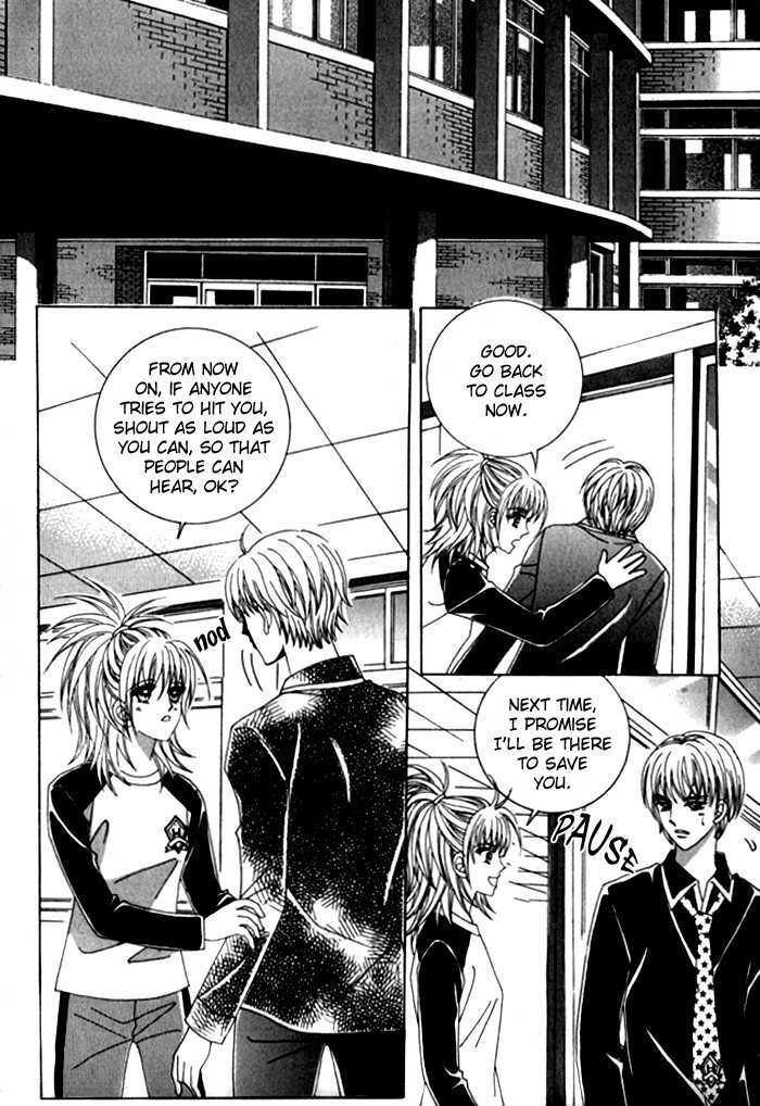 Saesang Bring It On! Chapter 4.3 page 27 - Vol.04 Chapter 3