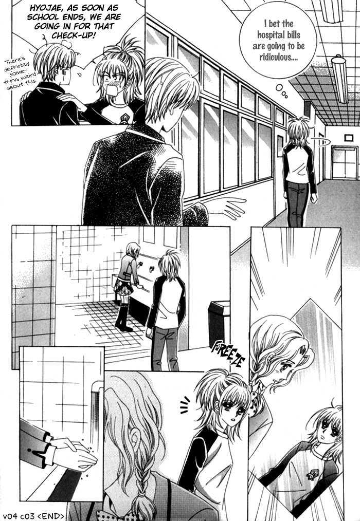 Saesang Bring It On! Chapter 4.3 page 29 - Vol.04 Chapter 3