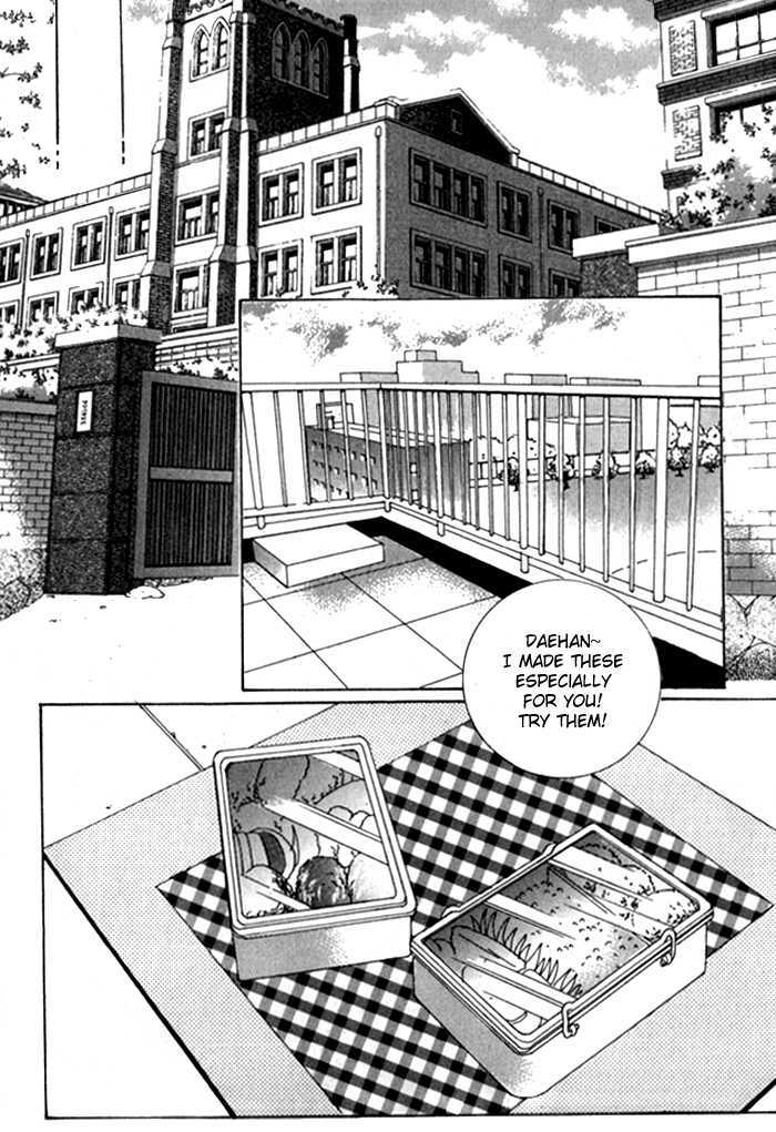 Saesang Bring It On! Chapter 4.3 page 3 - Vol.04 Chapter 3