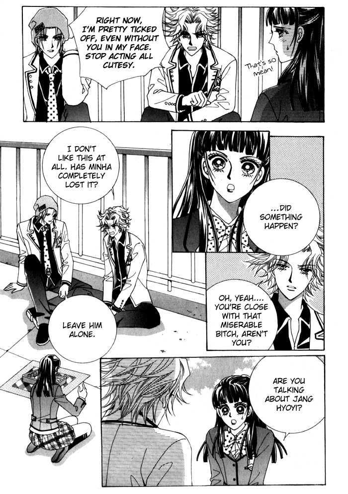 Saesang Bring It On! Chapter 4.3 page 4 - Vol.04 Chapter 3
