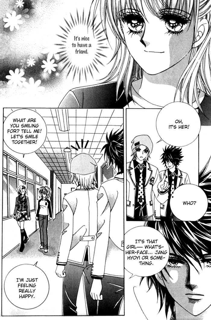 Saesang Bring It On! Chapter 4.4 page 12 - Vol.04 Chapter 4