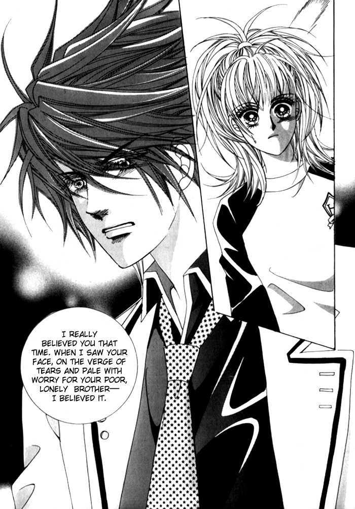 Saesang Bring It On! Chapter 4.4 page 16 - Vol.04 Chapter 4