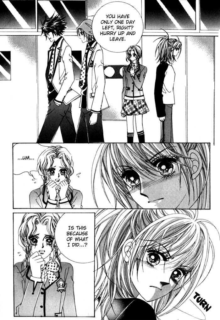 Saesang Bring It On! Chapter 4.4 page 19 - Vol.04 Chapter 4