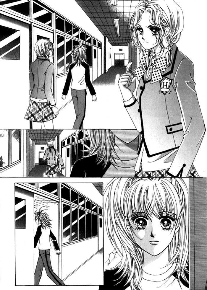 Saesang Bring It On! Chapter 4.4 page 21 - Vol.04 Chapter 4