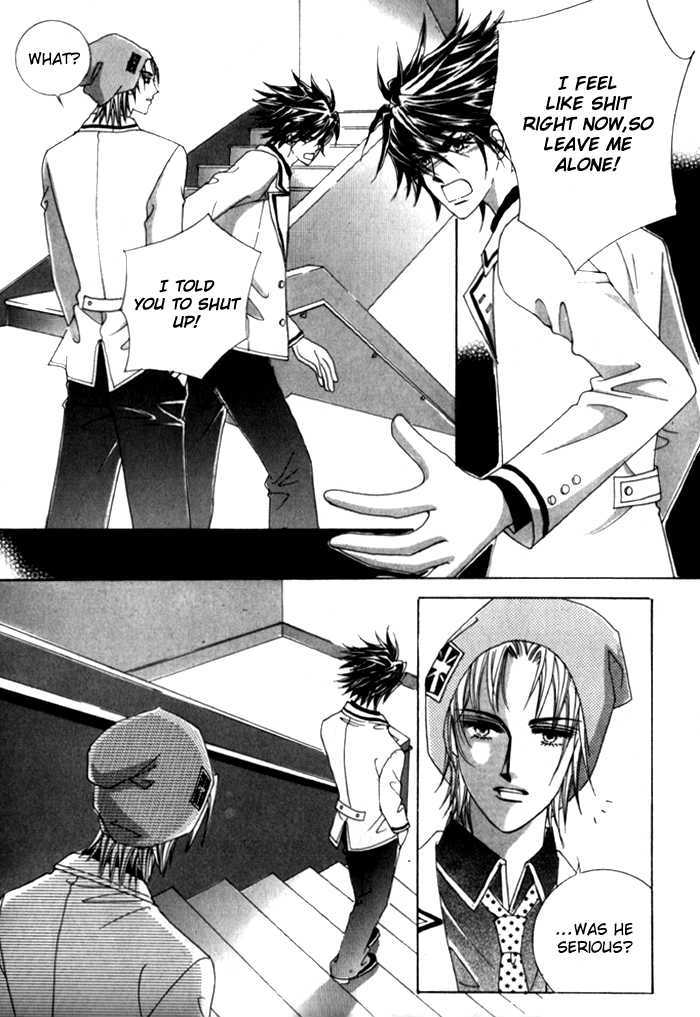 Saesang Bring It On! Chapter 4.4 page 25 - Vol.04 Chapter 4