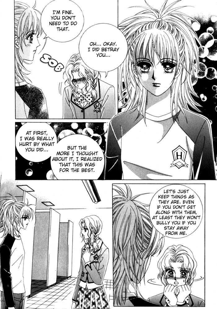 Saesang Bring It On! Chapter 4.4 page 5 - Vol.04 Chapter 4