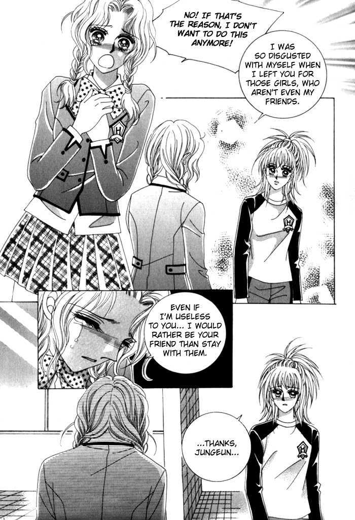 Saesang Bring It On! Chapter 4.4 page 6 - Vol.04 Chapter 4