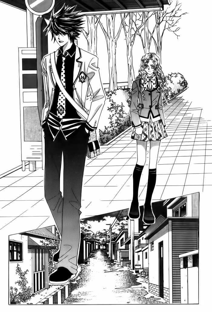 Saesang Bring It On! Chapter 4.5 page 11 - Vol.04 Chapter 5