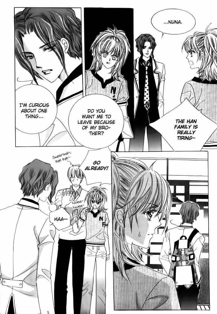 Saesang Bring It On! Chapter 4.5 page 14 - Vol.04 Chapter 5