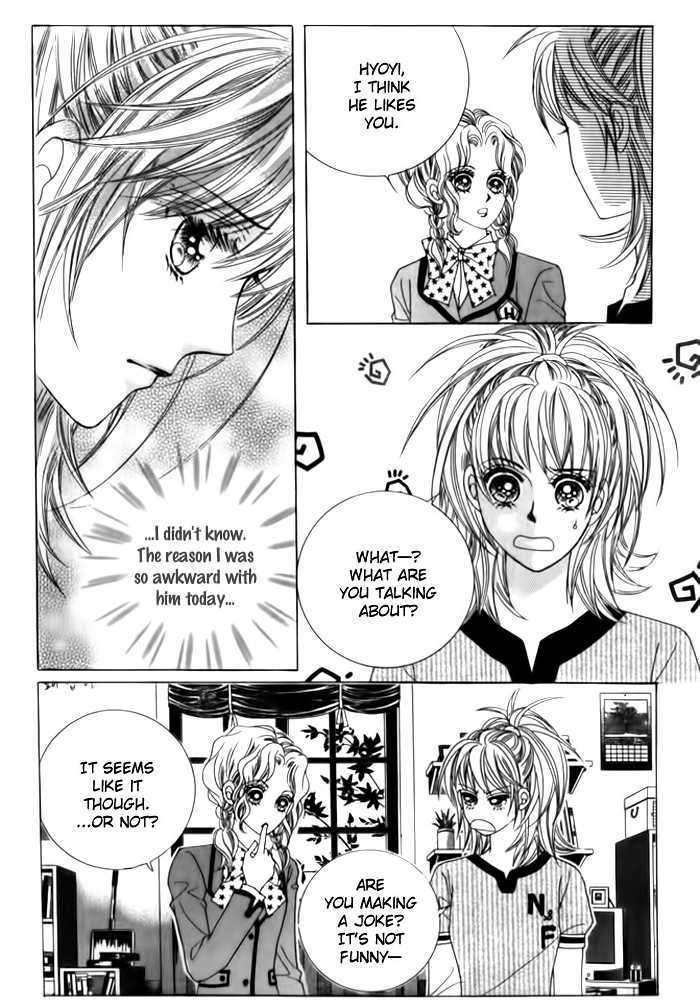 Saesang Bring It On! Chapter 4.5 page 15 - Vol.04 Chapter 5