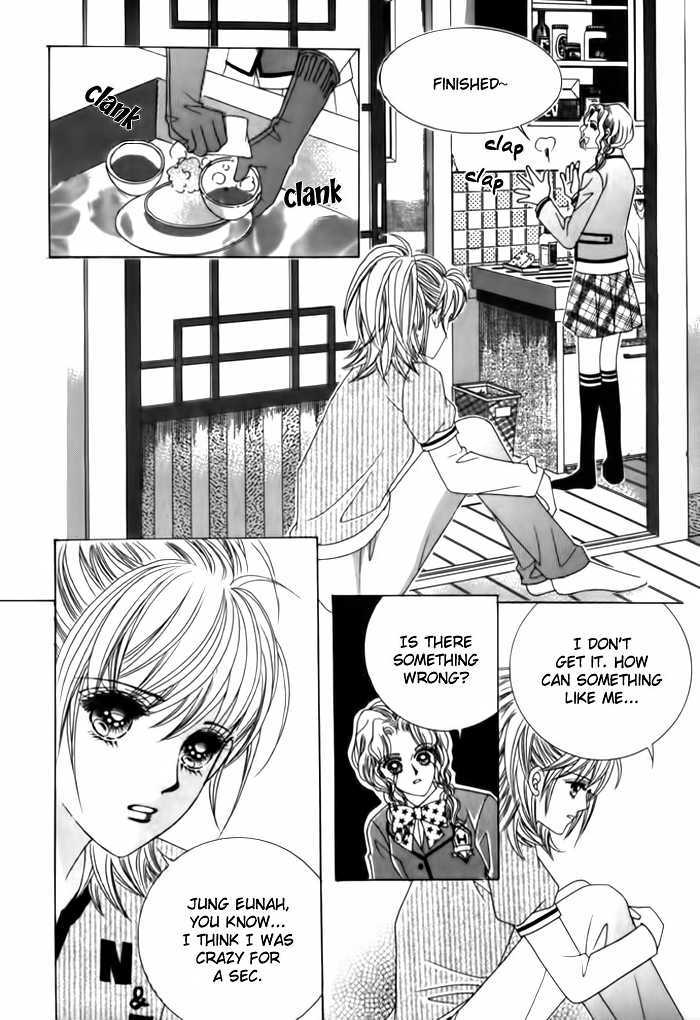 Saesang Bring It On! Chapter 4.5 page 20 - Vol.04 Chapter 5