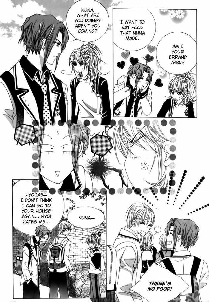 Saesang Bring It On! Chapter 4.5 page 3 - Vol.04 Chapter 5
