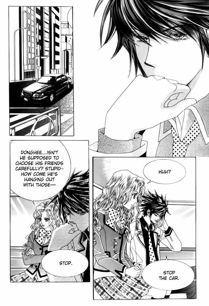 Saesang Bring It On! Chapter 4.5 page 5 - Vol.04 Chapter 5