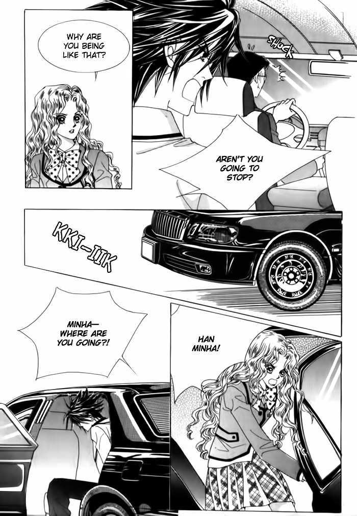 Saesang Bring It On! Chapter 4.5 page 6 - Vol.04 Chapter 5