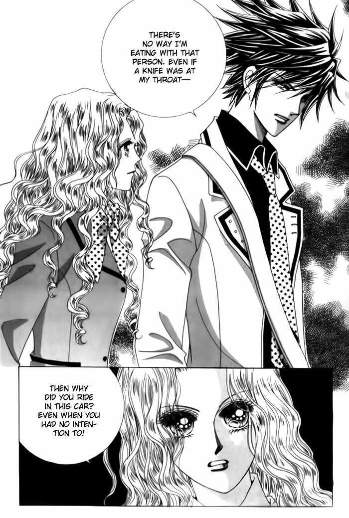 Saesang Bring It On! Chapter 4.5 page 7 - Vol.04 Chapter 5