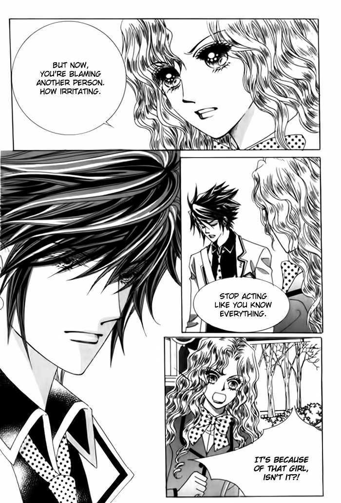 Saesang Bring It On! Chapter 4.5 page 9 - Vol.04 Chapter 5