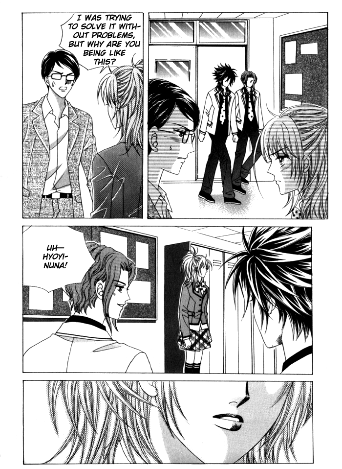 Saesang Bring It On! Chapter 5.0 page 102 - Vol.5 Chapter 0