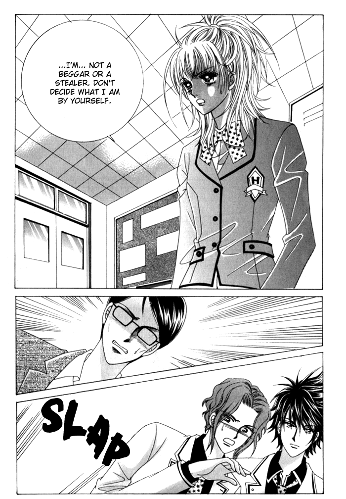 Saesang Bring It On! Chapter 5.0 page 103 - Vol.5 Chapter 0