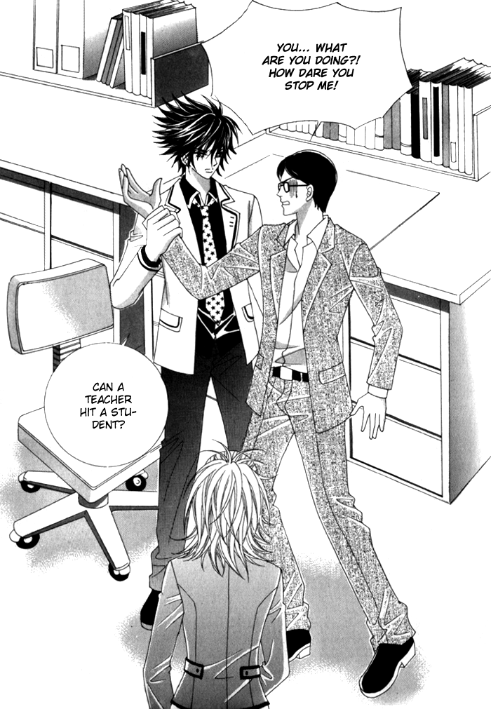 Saesang Bring It On! Chapter 5.0 page 106 - Vol.5 Chapter 0