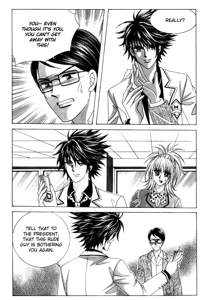 Saesang Bring It On! Chapter 5.0 page 107 - Vol.5 Chapter 0