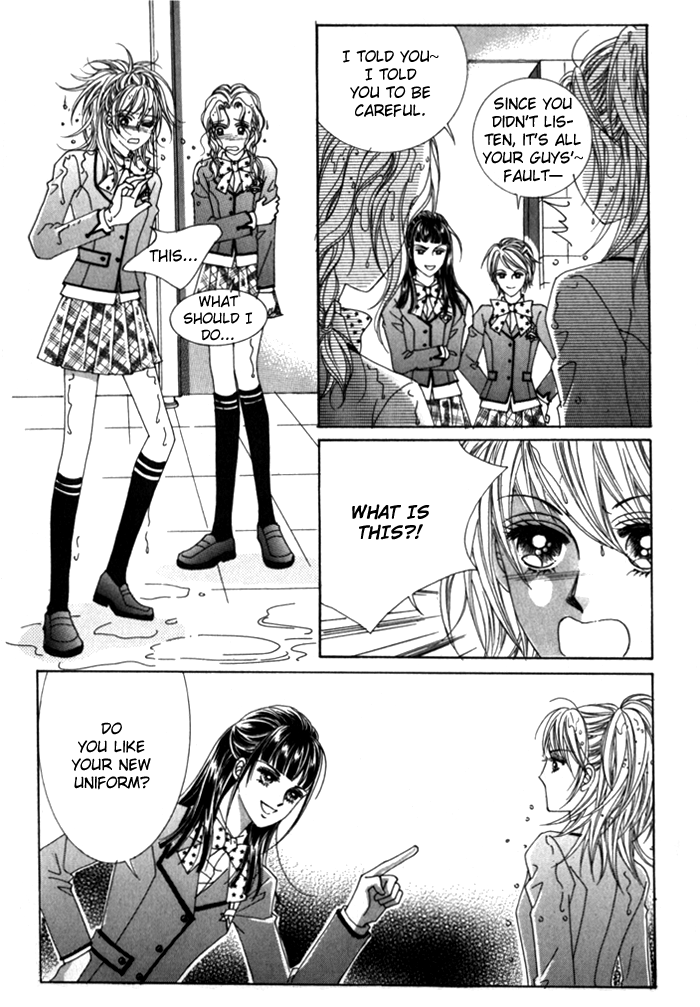 Saesang Bring It On! Chapter 5.0 page 11 - Vol.5 Chapter 0