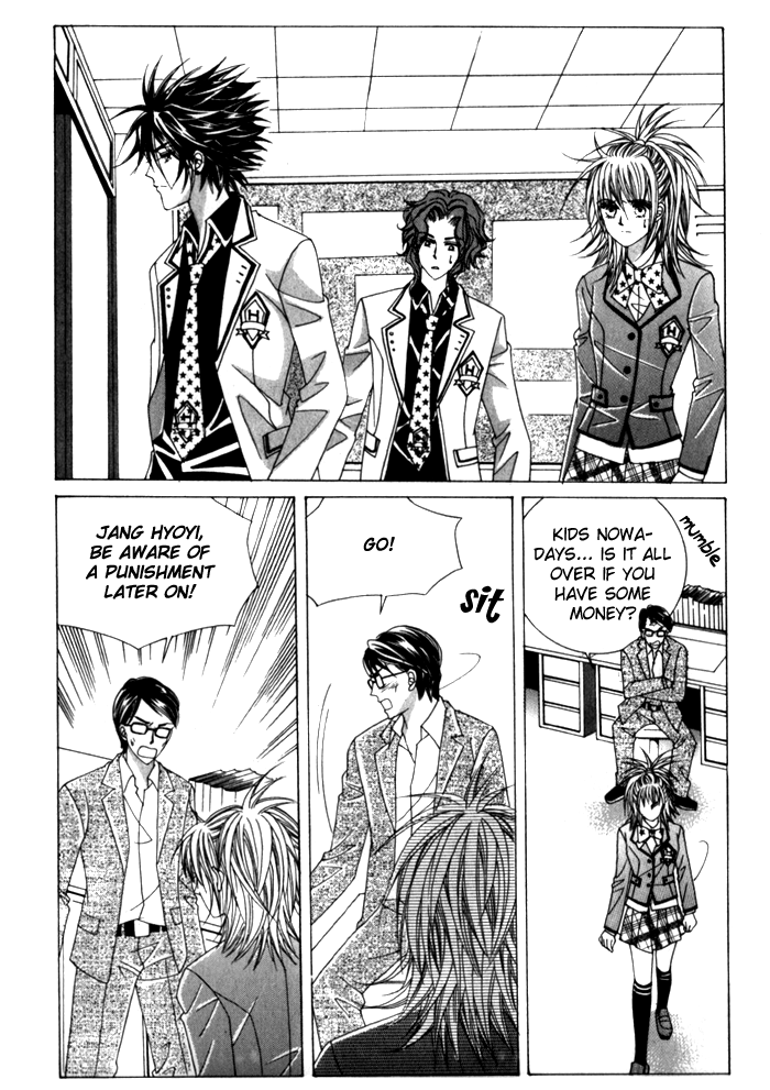 Saesang Bring It On! Chapter 5.0 page 110 - Vol.5 Chapter 0