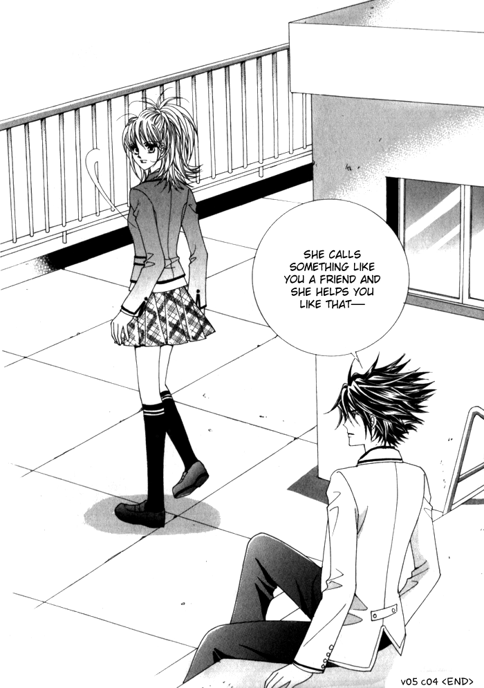 Saesang Bring It On! Chapter 5.0 page 123 - Vol.5 Chapter 0