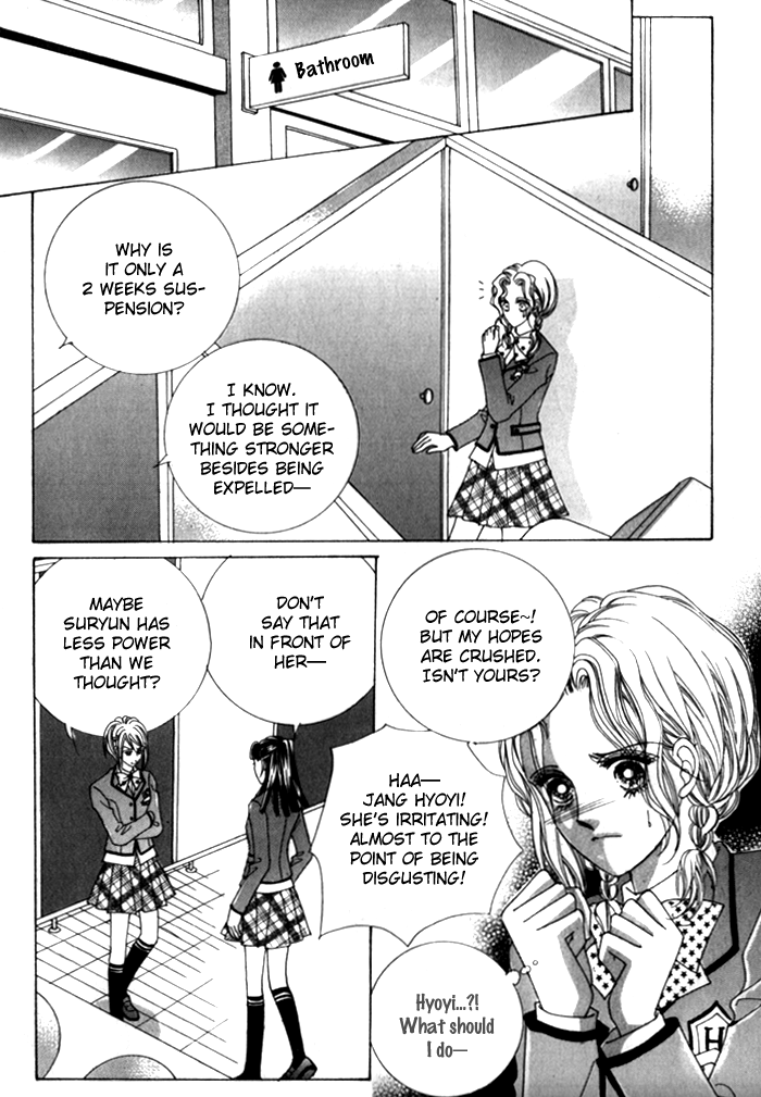 Saesang Bring It On! Chapter 5.0 page 131 - Vol.5 Chapter 0