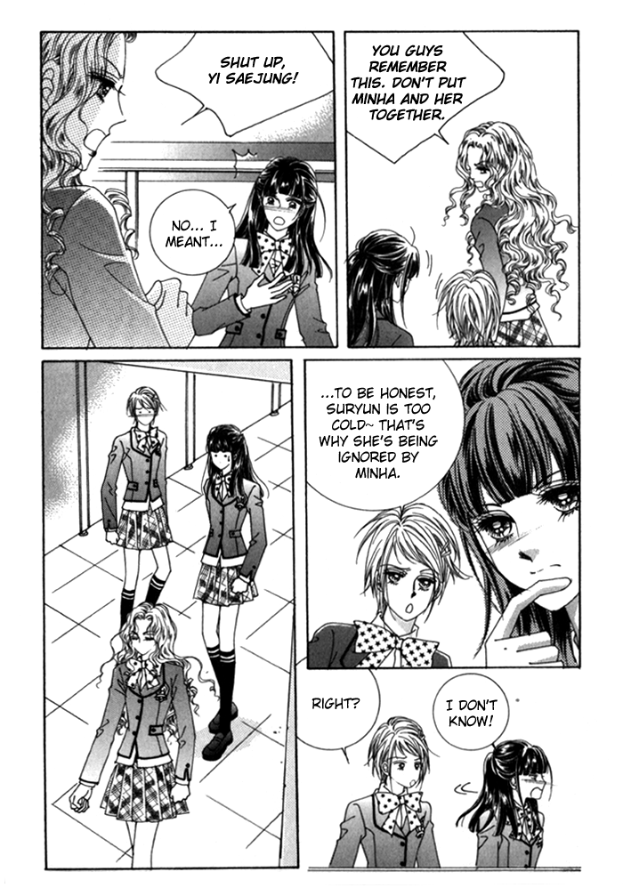 Saesang Bring It On! Chapter 5.0 page 14 - Vol.5 Chapter 0