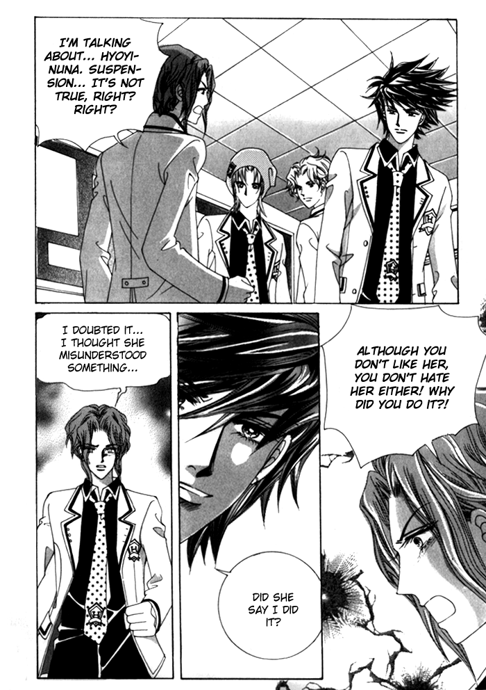 Saesang Bring It On! Chapter 5.0 page 141 - Vol.5 Chapter 0