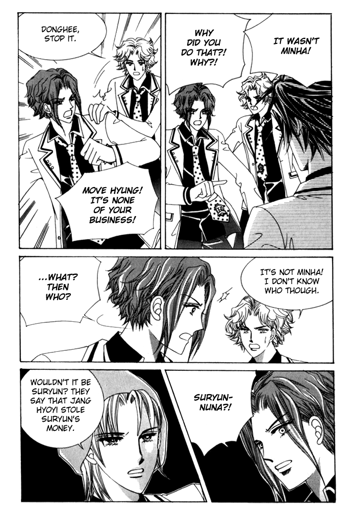 Saesang Bring It On! Chapter 5.0 page 143 - Vol.5 Chapter 0