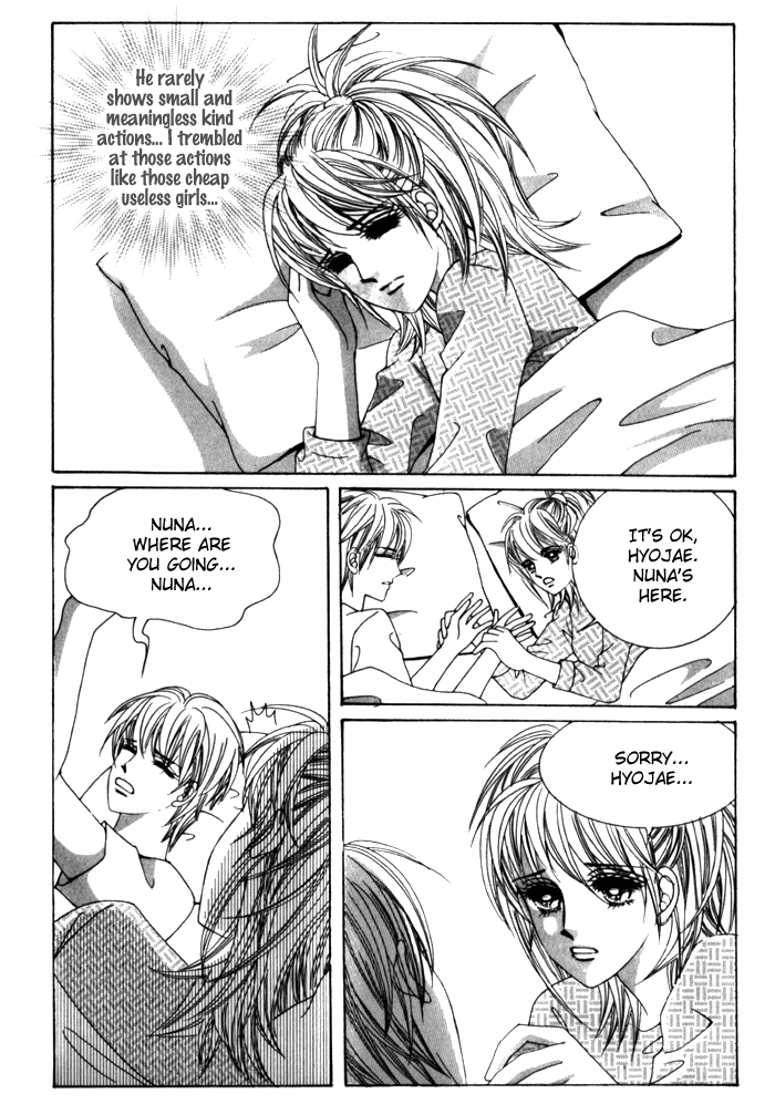 Saesang Bring It On! Chapter 5.0 page 148 - Vol.5 Chapter 0