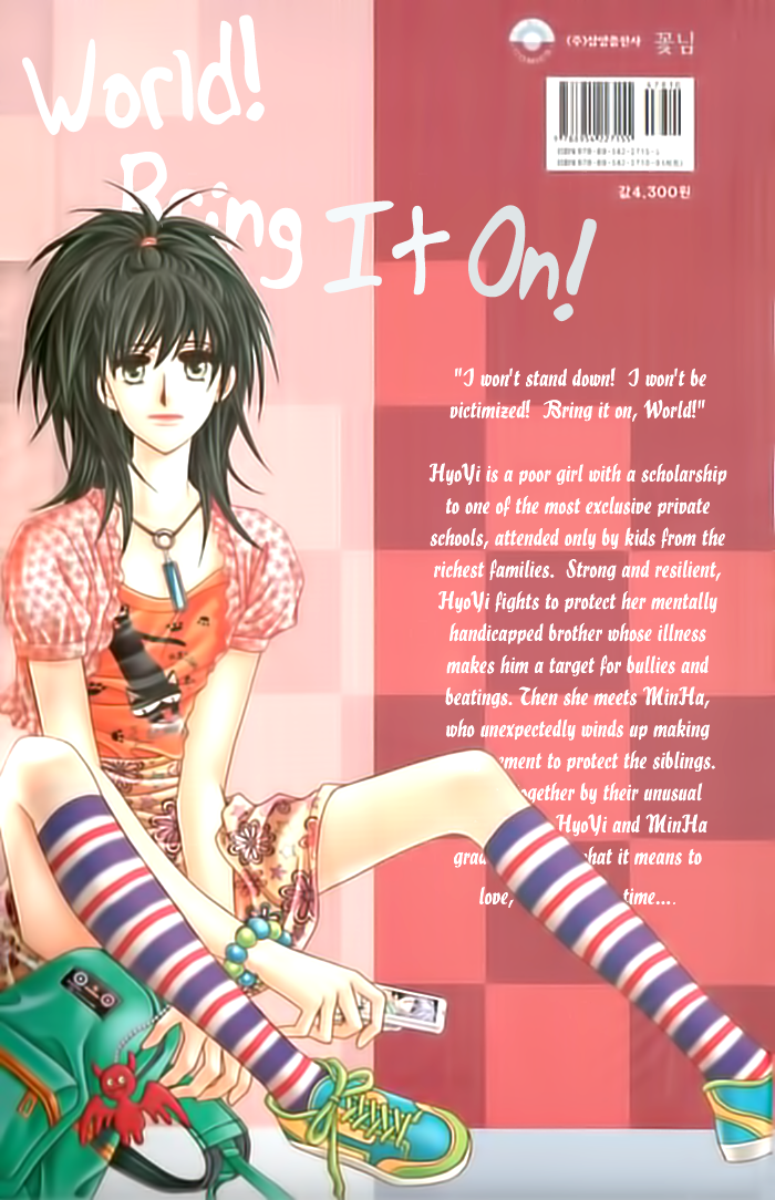 Saesang Bring It On! Chapter 5.0 page 2 - Vol.5 Chapter 0