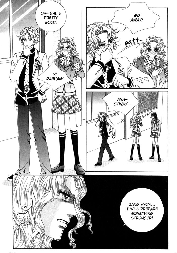 Saesang Bring It On! Chapter 5.0 page 22 - Vol.5 Chapter 0