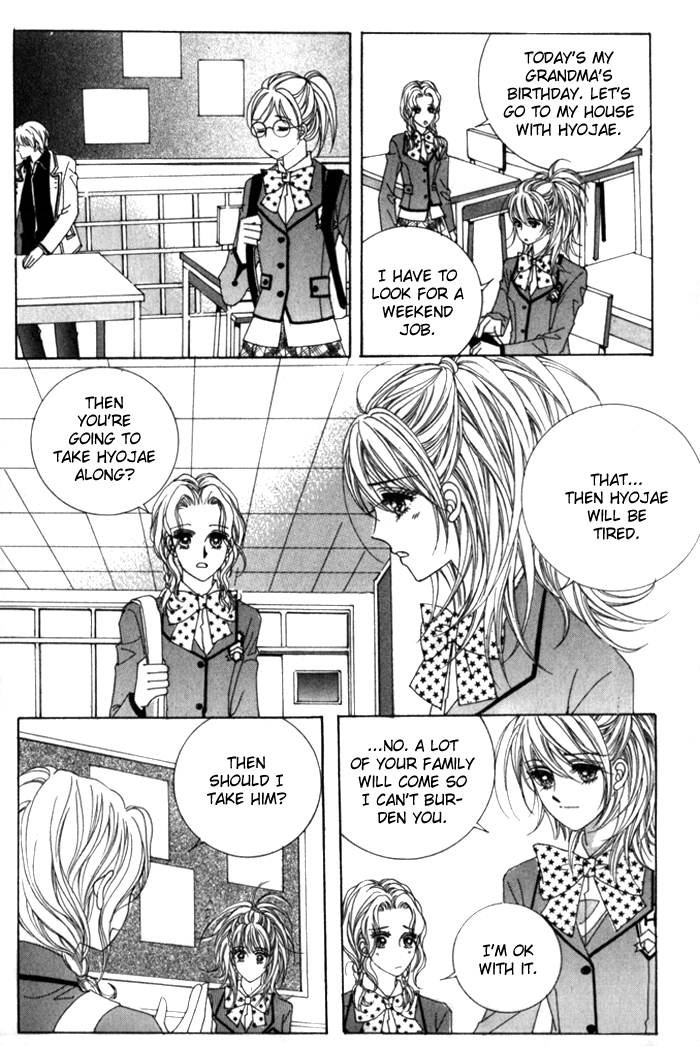 Saesang Bring It On! Chapter 5.0 page 25 - Vol.5 Chapter 0