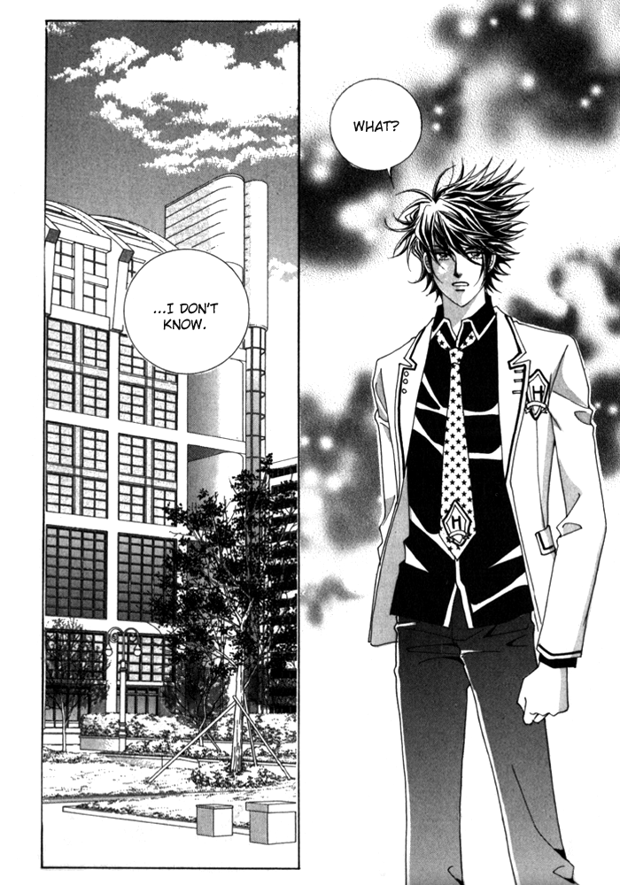 Saesang Bring It On! Chapter 5.0 page 4 - Vol.5 Chapter 0