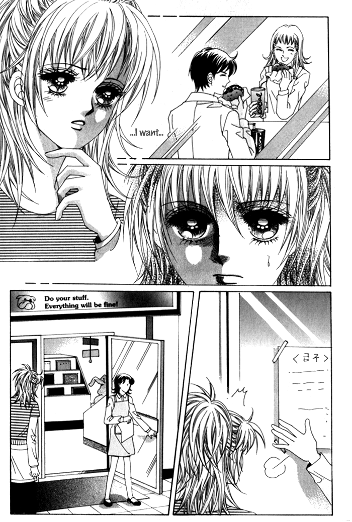 Saesang Bring It On! Chapter 5.0 page 41 - Vol.5 Chapter 0