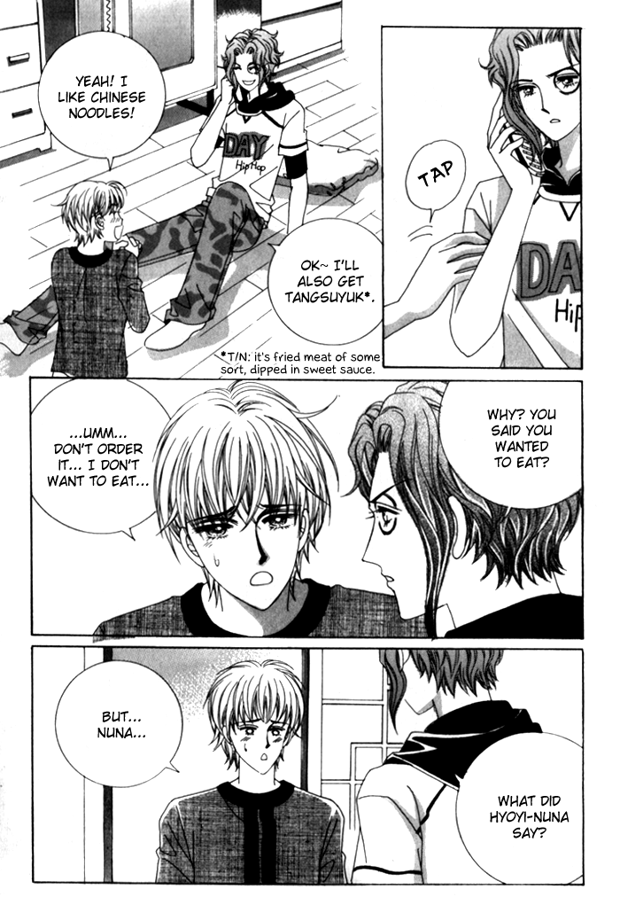 Saesang Bring It On! Chapter 5.0 page 45 - Vol.5 Chapter 0