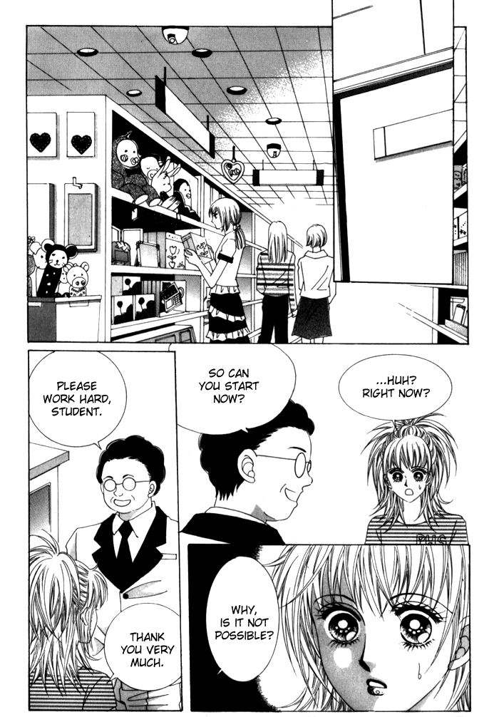 Saesang Bring It On! Chapter 5.0 page 47 - Vol.5 Chapter 0