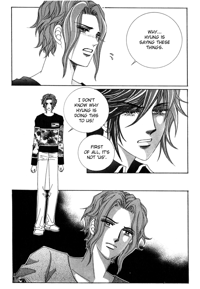 Saesang Bring It On! Chapter 5.0 page 5 - Vol.5 Chapter 0