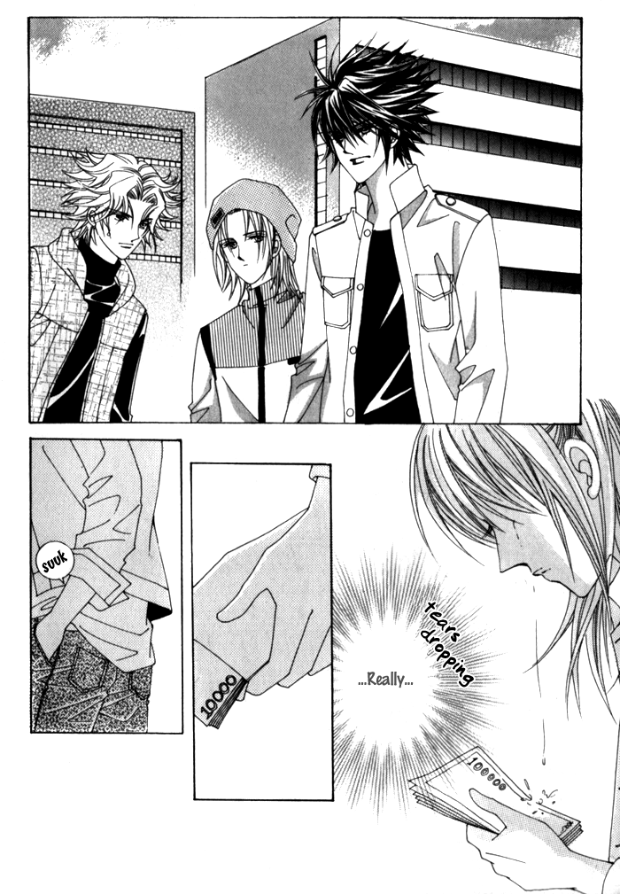 Saesang Bring It On! Chapter 5.0 page 73 - Vol.5 Chapter 0