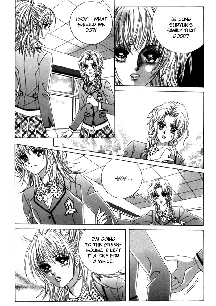 Saesang Bring It On! Chapter 5.0 page 84 - Vol.5 Chapter 0