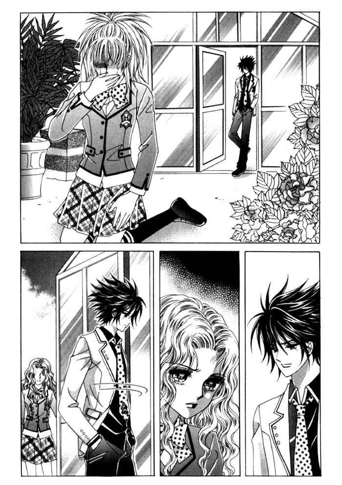 Saesang Bring It On! Chapter 5.0 page 86 - Vol.5 Chapter 0