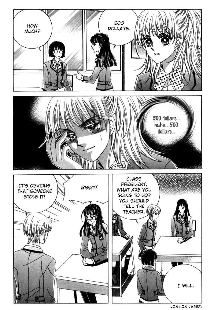 Saesang Bring It On! Chapter 5.0 page 93 - Vol.5 Chapter 0